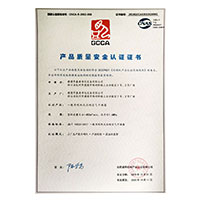 wwwcaobi>
                                      
                                        <span>襙黑人胖逼片播放产品质量安全认证证书</span>
                                    </a> 
                                    
                                </li>
                                
                                                                
		<li>
                                    <a href=